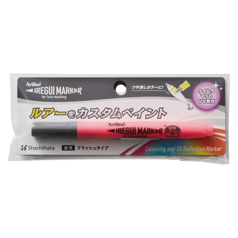Shachihata Artline Keimura Matte Pink KLF-F/1H-KMMP
