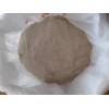 Minerales engorda cerdos borregos becerros Prosermat Efectivo Plus 20kg