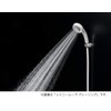 SANEI PS383-80XA-HB4 Rainy Move, Approx. 45% Water Saving, Angle Adjustment,