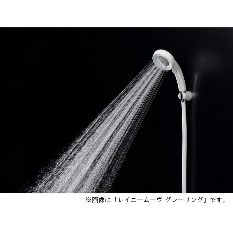 SANEI PS383-80XA-HB4 Rainy Move, Approx. 45% Water Saving, Angle Adjustment,