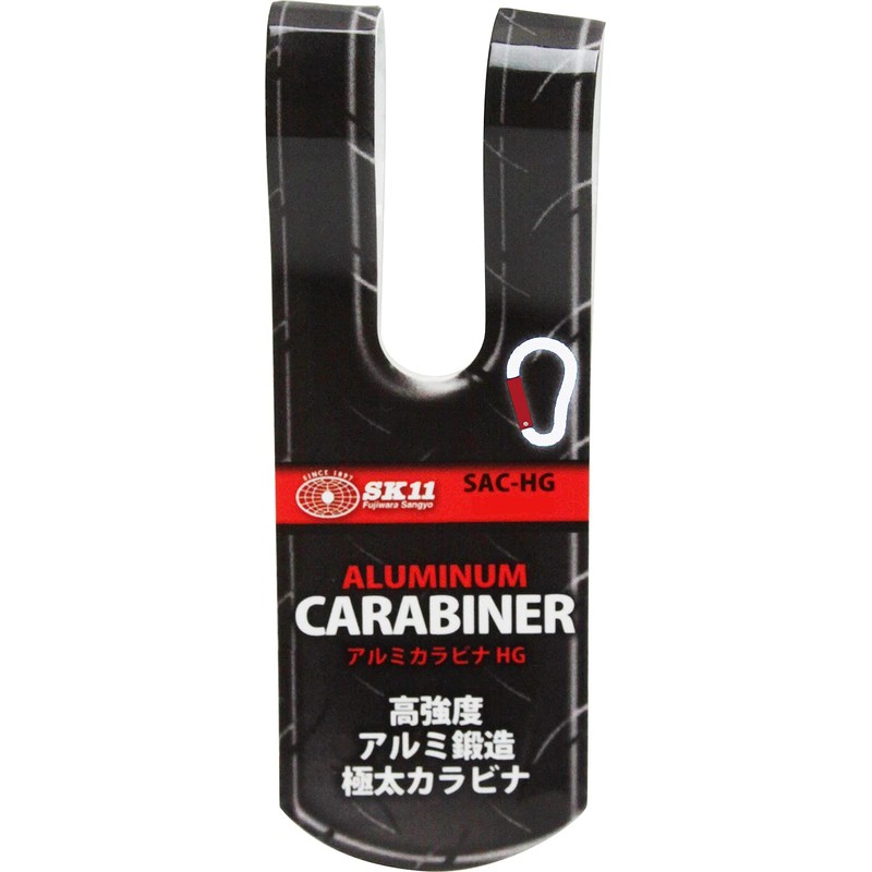 SK11 SAC-HG Aluminum Carabiner HG Silver 0.4 x 4.3 inches