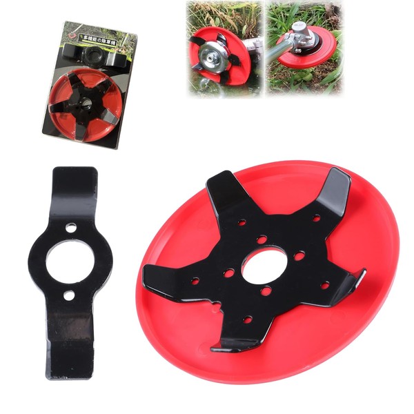 TRYGYY Weeding Disc, Upgraded Amphibious Weeding Disc Trimmers - No