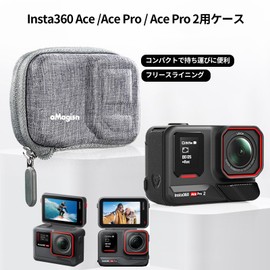Mini Camera Bag for Insta360 Ace Pro2 Durable Drop Resistant Shockproof Travel Protective Carry Storage Case