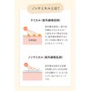 Surfers Diane Non-Chemical Tone Up UV Makeup Base Waterproof Sunscreen