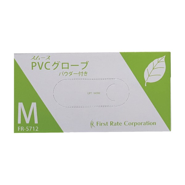 First Late Smooth PVC Gloves with Powder FR-5712 (M) 100