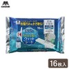 Flooring Sheet, Floor Glitter, Wet Sheet, Removes Dirt, 16 Sheets,