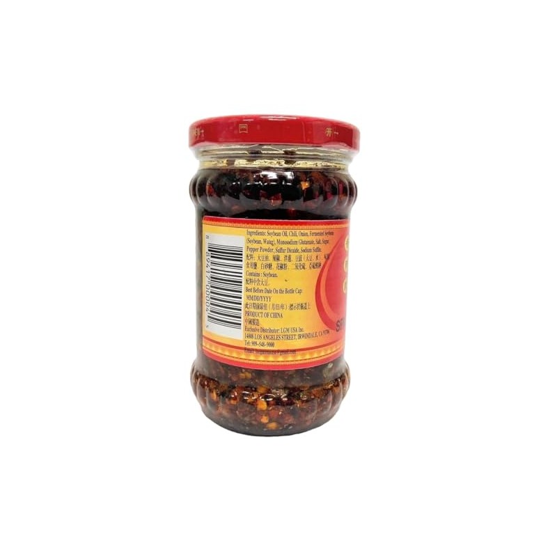 Lao Gan Ma Spicy Chili Crisp (Chili Oil Sauce) -