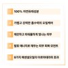 Partner company Leternita Ciero in Olio Illuminante / 레테르니타 씨에로