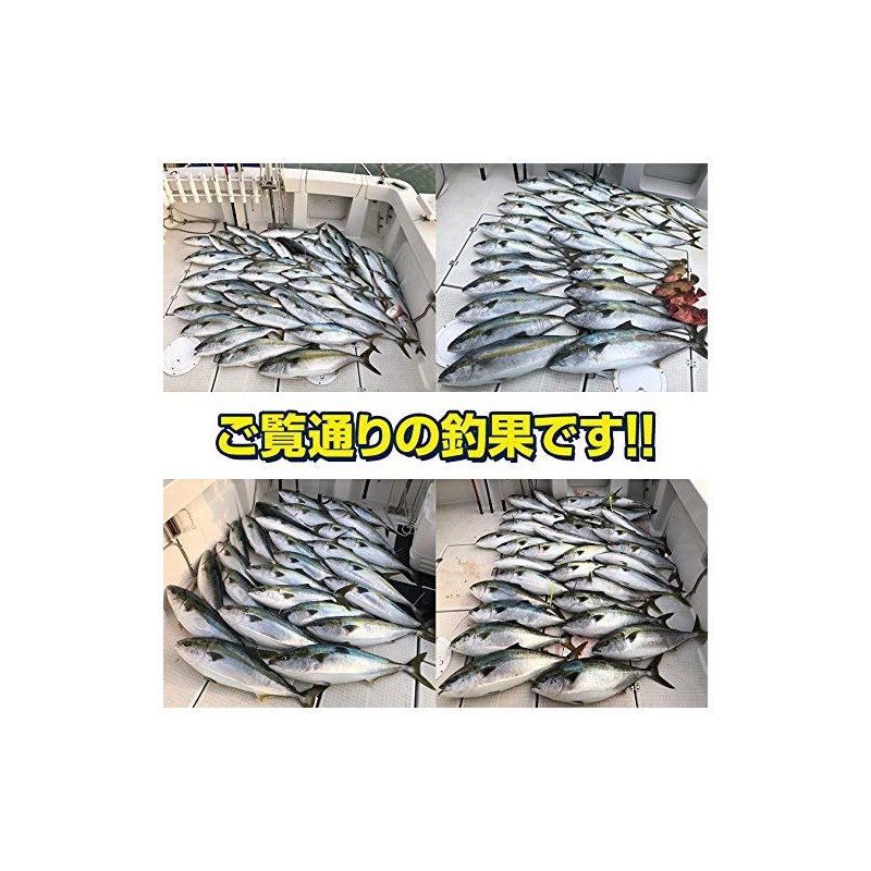 Lure, Metal Jig, 7.4 oz (210 g), Long Yellowtail, Inshore