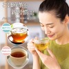 NICHIGA 05 Roasted Burdock Tea Produced in Kyushu, 2.4 oz