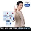 종근당건강 프로메가 뉴티지 오메가3 3박스(3개월분) Jongkundang Health Promega Nutri Omega-3 3 Boxes (3-Month Supply)