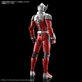 Figure Rise Standard ULTRAMAN SUIT TARO -Action - Color Coded Plastic Model
