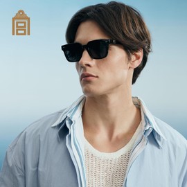 Cyxus Lentes de Sol Polarizadas con Estampado de Gragón del Museo del Palacio, Montura de Acetato, Antirreflejos Protección UV para Exteriores P1351