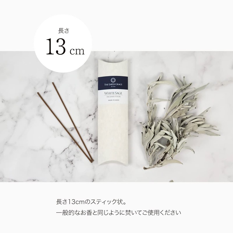 THE EARTH GRACE White Sage Incense Sticks, Approximately 30 Sticks