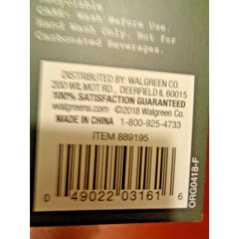 SHARPER IMAGE DASHING STAINLESS STEEL INSULATED DOUBLE WALL WATER BOTTLE