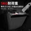 XCF Car Trash Can Convenient Goods, Car Trash Can, Small