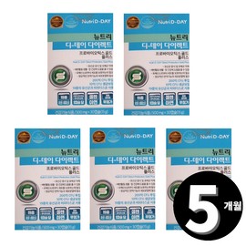 Living Factory H Partner Probiotic Lactobacillus 30 capsules, 5 units / 프로바이오틱스 유산균 30캡슐, 5개