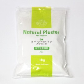 Soap Princess Natural Plaster Powder 1kg / Making Plaster Air Fresheners / DIY / 비누공주 내츄럴 석고분말1kg/석고방향제만들기/DIY