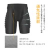 Hip Protector Umely Shock-Absorbent EVA Shell Pants Hip Inner Hip