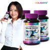 Holidays MSM 2000 120정 3병 총 6개월분) MSM 2000 120 tablets (3 bottles, total 6 months supply)