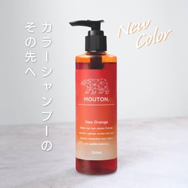 Mouton, Beauty Salon Exclusive, Neo Orange Shampoo, Color Shampoo, 8.5 fl oz (250 ml)