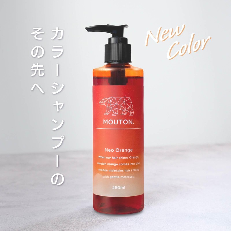Mouton, Beauty Salon Exclusive, Neo Orange Shampoo, Color Shampoo, 8.5