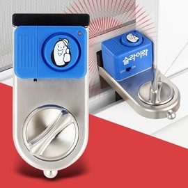 Slidelock Deluxe Slim Big Window Screen Lock for Fall Prevention Big