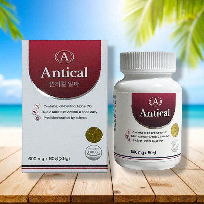 Antikal Alpha Alpha Olamine Alpha CD Effectiveness CD Short-term Supplement