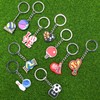 50Pack Sports Keychains Bulk,DIY Cute Keychain Charms,Ball Backpack Charms for