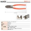 iCrimp WS100-8 Handy Cable Cutter, Outer Diameter up to 0.4