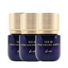 Koi 코이 2025 NEW 고현정 단백질 리프팅 앰플 35ml X3개