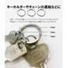 GEJ-Tech Titanium Small Double Ring Round Press Lightweight Key Ring,