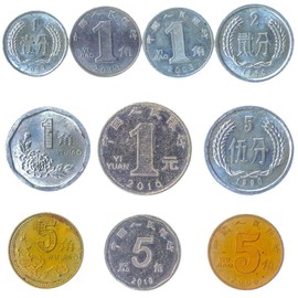 China 10 Mixed Coins | Fen | Jiao | Chinese Currency | People's Republic of China (PRC) | Asian Collectible Money Since 1955