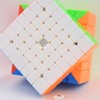 Bukefuno Yongjun MGC 7X7 M Magnetic Speed Puzzle Cube YJ