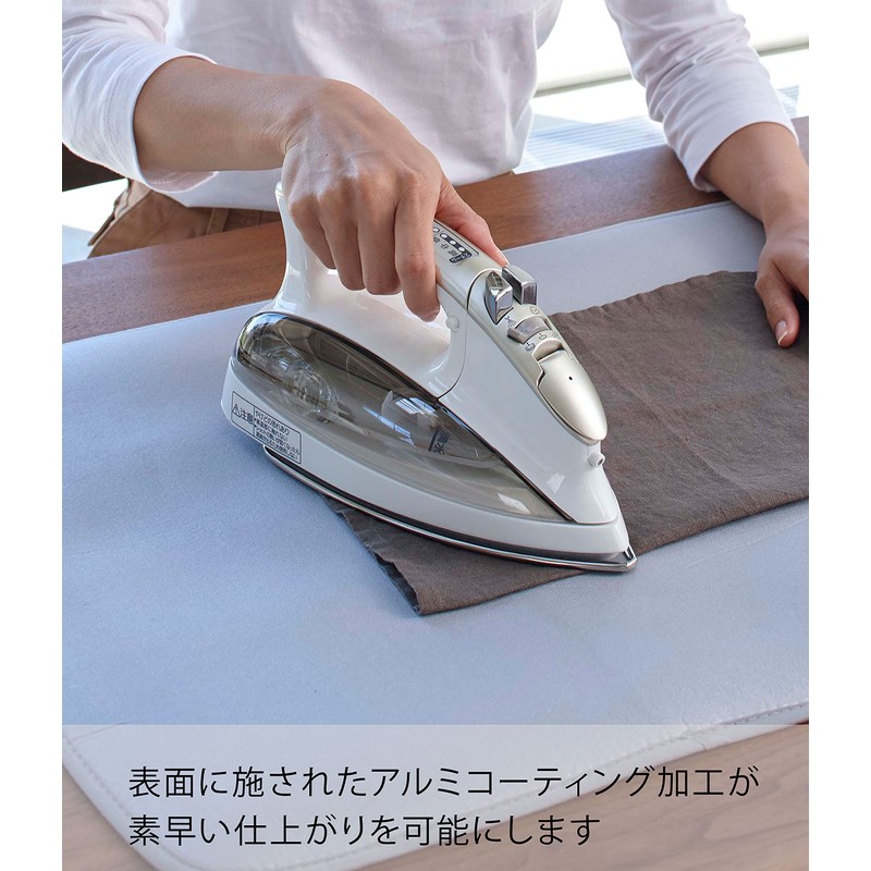 Yamazaki Industries 4026 Folding Ironing Mat, Approx. W 28.3 x
