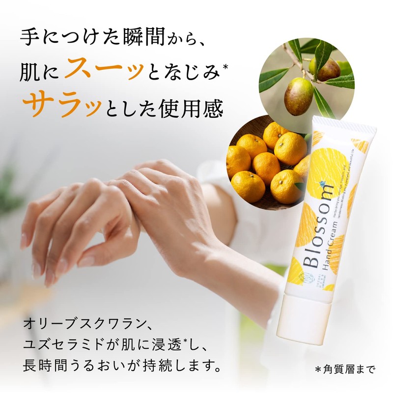 Fukurai Mandarin Orange Hand Cream