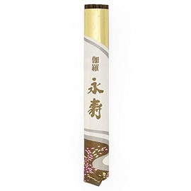Nippon Kodo Eiju Kyara Aloeswood Japanese Incense - 50 Sticks