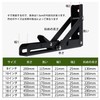 Chenyang Small Shop Folding Shelf Brackets Shelf Support L-Shaped Wall