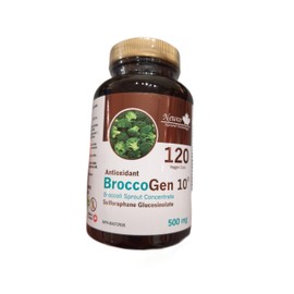 BroccoGen 10: Sulforaphane Glucosinolate Power for Optimal Wellness - 120 Veggie Caps