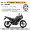 M MATI One Way Starter Clutch Idler Gear for Kawasaki