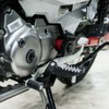 Revolution Honda Hunter Cab CT125 Monkey 125 Ducks DAX125 Common