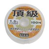 Mini Winter Ice Fishing Rod Pole Tip Rod Top Fishing
