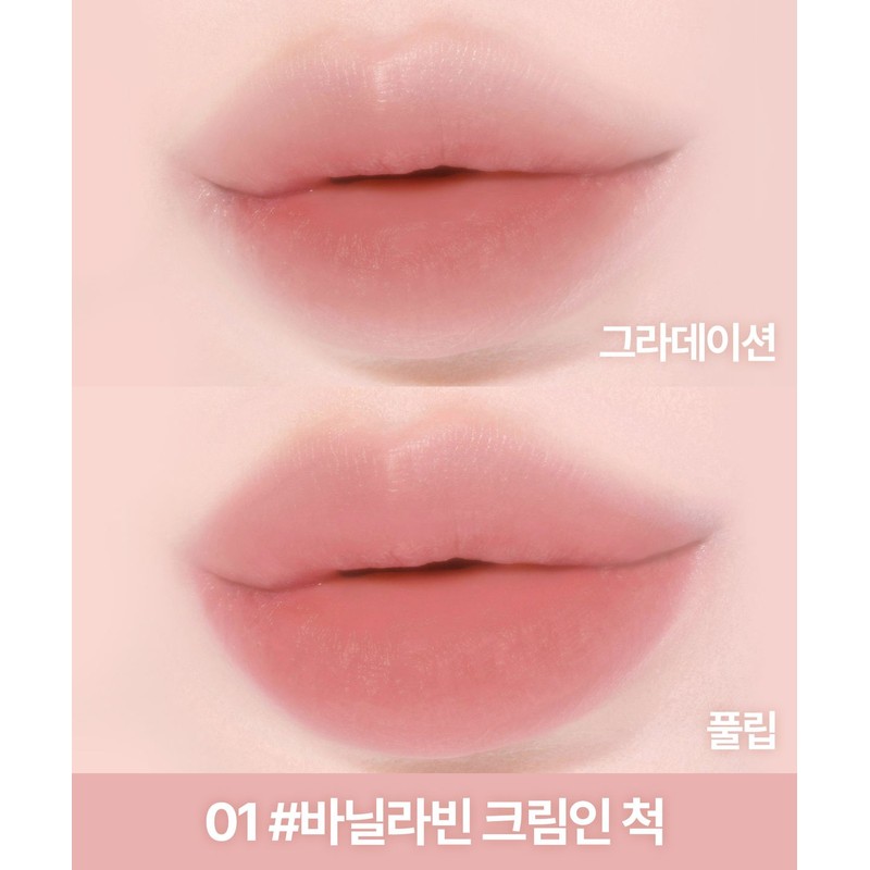 Lilybyred Sweet Liar Milky Tint