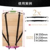 Bike Carry Cart for Cargo Carrier Elastic Cord Bicycle Luggage