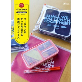 CBJAPAN Lunch Bag, Clear Pink, Thin Lunch Box, Foodman, Exclusive Zip Case, DSK