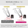 Oaks Leye 【Made in Japan Genuine Product】Fingertip Tongs Seamless Stainless