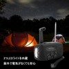 DR.TREE Radio Light, Solar/Hand Crank Generation, USB Charging, Smartphone Charging,