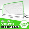 RUNBOW 11x5.5 ft Portable Kids Soccer Goal for Backyard Adult