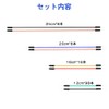Samcos Jumper Wire 130 Pack Jumper Wire Connector Line Wire