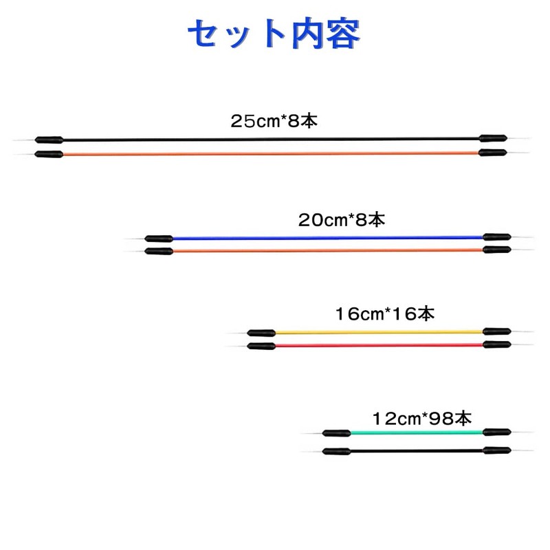 Samcos Jumper Wire 130 Pack Jumper Wire Connector Line Wire